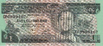 Beschrijving voorzijde: OXEN